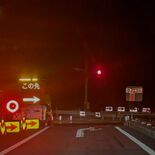 逆走車に遭遇したら左へハンドルを　対応法、県警に聞く　東北道逆走多重事…