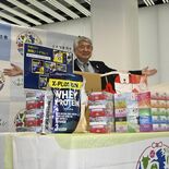 小山市、ふるさと納税の寄付額59億円で過去最高　ティッシュなど人気でリ…