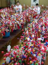 節分前にカラフル縁起物「吉兆」