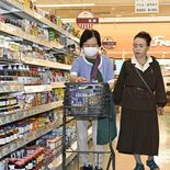 困りごと頼み先を一目で　「矢板助け合いの会」が冊子作る　高齢者の買い物…