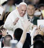 中南米初のローマ教皇