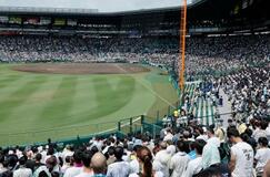 甲子園で今年も黙とう