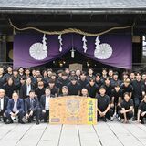 栃木ＳＣ「昇格へ全力」　「秋春制」に向け必勝祈願