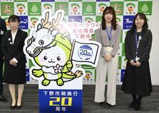 けさの顔（県央）