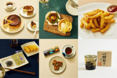 北海道の新たな魅力を届ける第2弾！厳選された素材の味わいや職人の技が光る全５ブランドが初登場