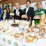 セブンが19日から県産食材で「うまいものフェア」　オリジナル10商品を販売　売り上げ１％県へ寄付