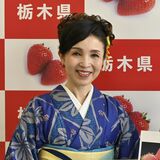 足利の歌手・小田えつこさんが「とちぎ未来大使」に　八木節継承に尽力、G7会合レセプション出演も好評