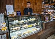 スイーツに乾物かくれんぼ