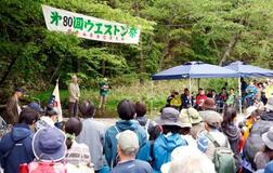 夏山の安全願い上高地で式典