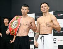 矢吹、挑戦者ともに計量クリア