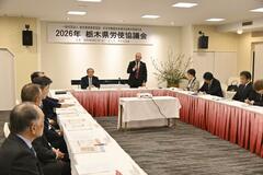 働き方改革 意見を交換