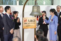 東証上げ幅 初の１万円　