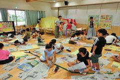 ■宇都宮・瑞穂野学童クラブ　