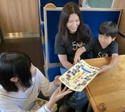ＳＬ大樹車内で「美味活」を配布