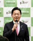 維新府議団新代表に西林克敏氏