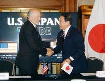 対日関税、米大統領令に署名