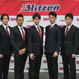 ブリッツェン来季体制発表　谷ら５選手新加入　ジャパンカップＶ目標