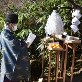那須岳で閉山祭、夏季終了　「引き返す勇気を」朝日岳事故受け呼びかけも