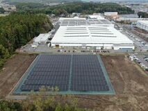 太陽光発電所が完成　レオン自動機　自家消費、コスト削減へ