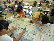 切り抜きに挑戦／小山市網戸小