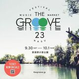 音楽フェス「Ｔｈｅ　Ｇｒｏｏｖｅ」開催中止　公式サイトで発表　「物価高で制作費圧迫」