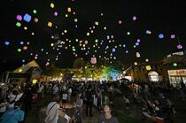スカイランタンフェス