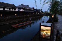 うずま川行灯まつり