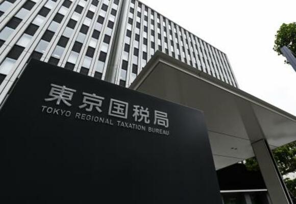 　東京国税局＝東京都中央区